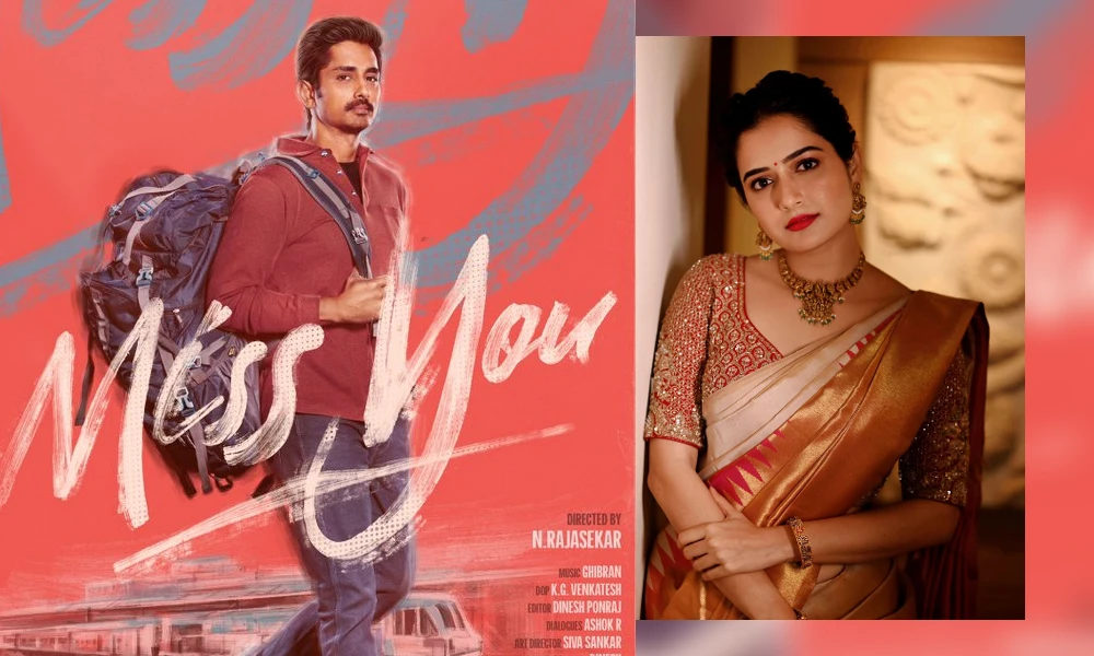 Miss You First Look Out Siddharth unveils intriguing poster