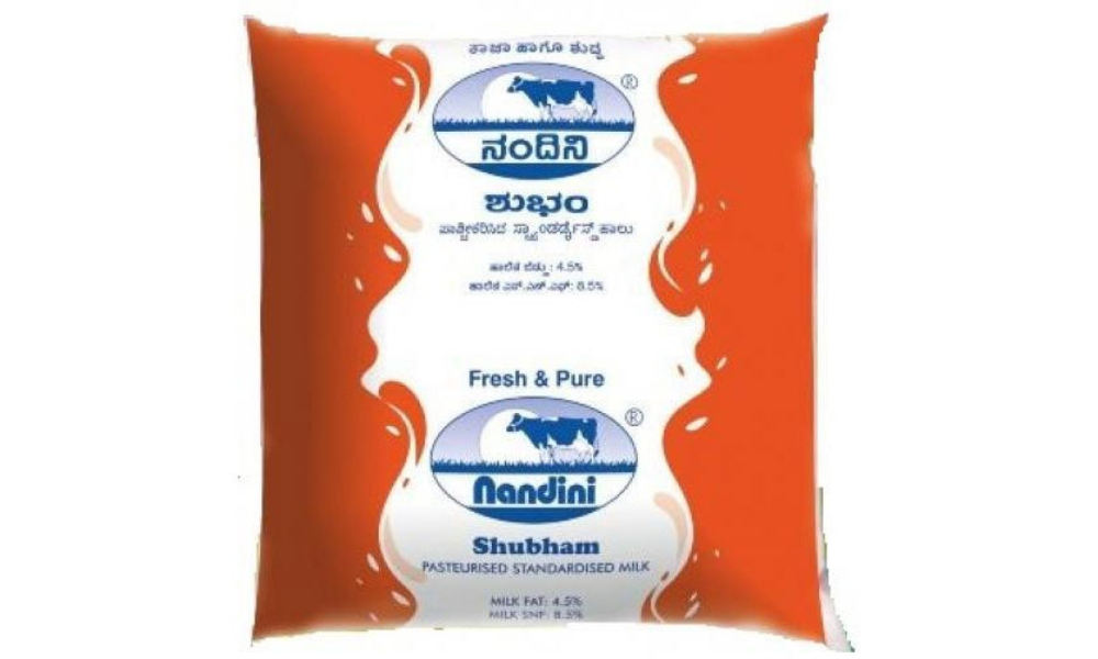 Nandini Milk Orange color