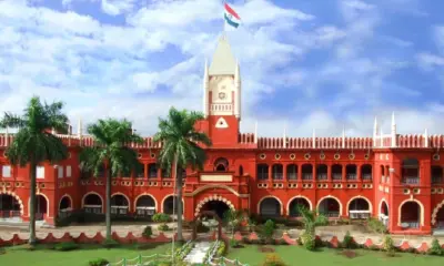 Orissa High Court