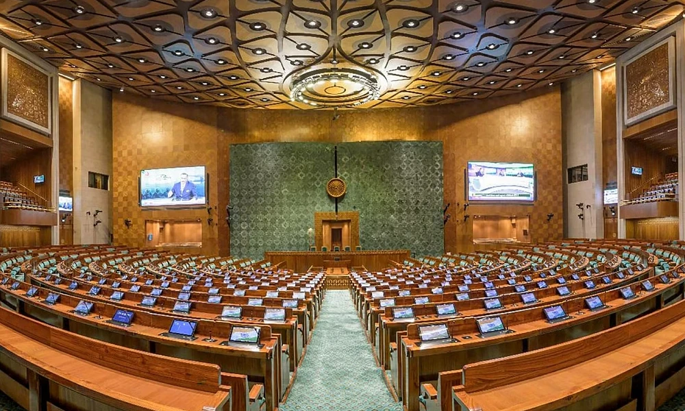 Parliament Session 2024