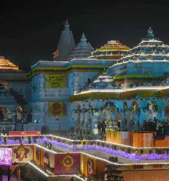 Ayodhya Ram Mandir:
