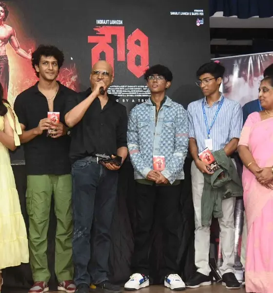 Samarjit Lankesh gowri movie kannada release date announce