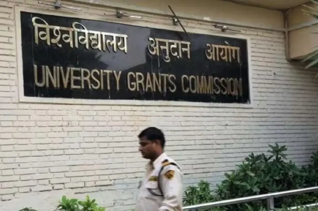 University Grants Commission