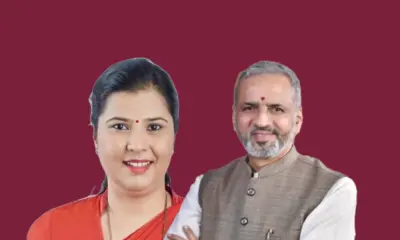 Uttara Kannada Lok Sabha Constituency