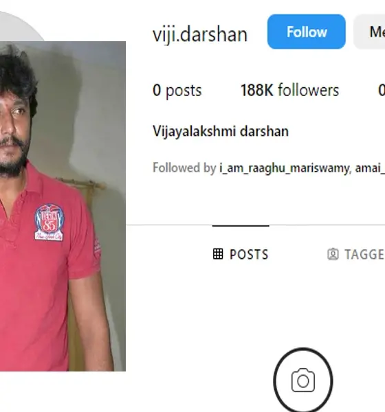 Vijayalakshmi Darshan Reactivated Instagram Account