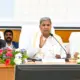 Vijayanagara District Progress Review Meeting by CM Siddaramaiah