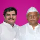 Vijaypur Lok Sabha Constituency