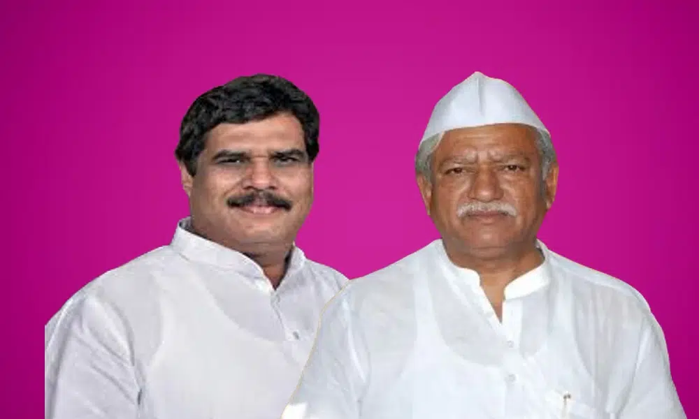 Vijaypur Lok Sabha Constituency