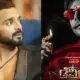 Vinay Gowda acted darshan devil Movie and says Futture cant be predict