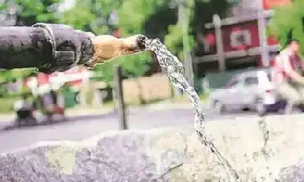 Water Supply Cut
