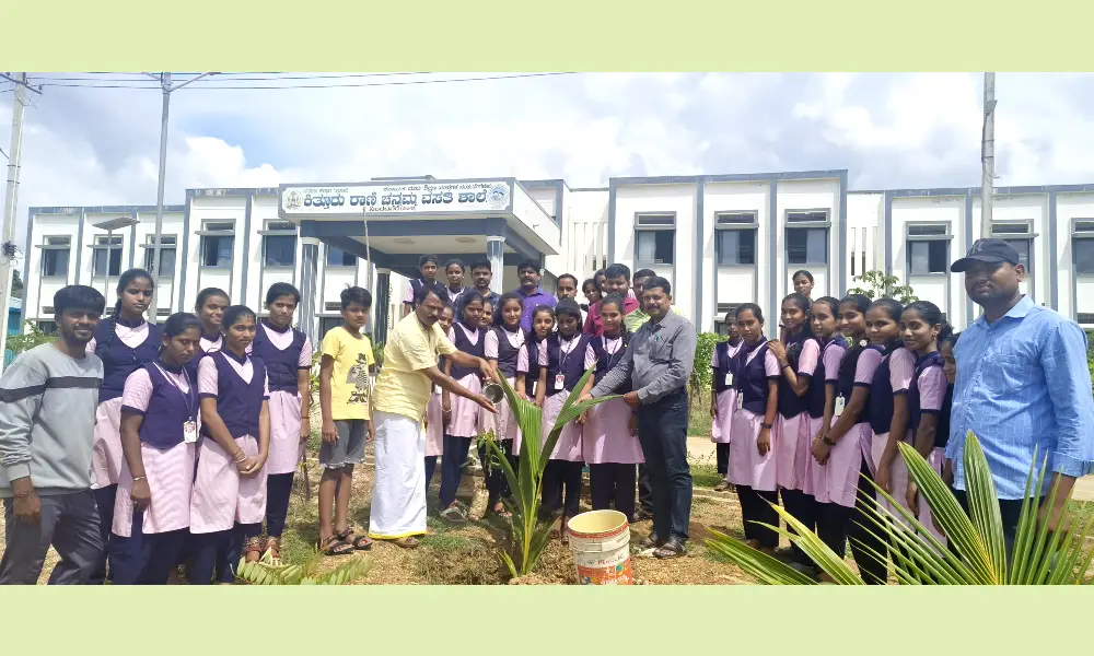 World Environment Day Celebration at Kittur Rani Chennamma Residential School