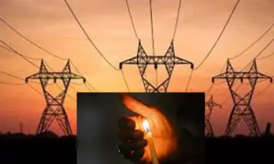 Bengaluru Power Cut