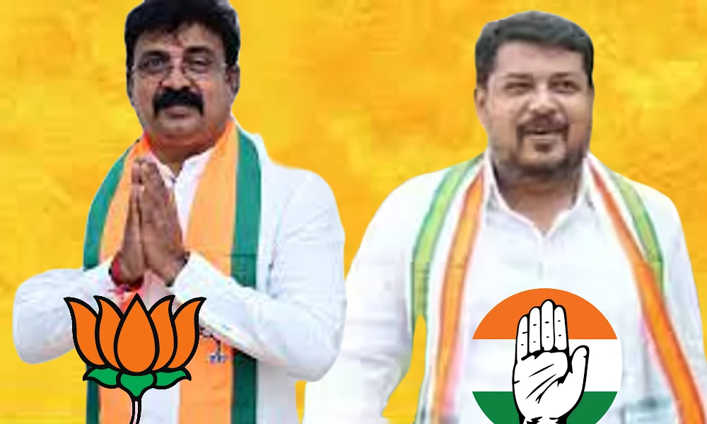 Chamarajanagar Lok Sabha Constituency