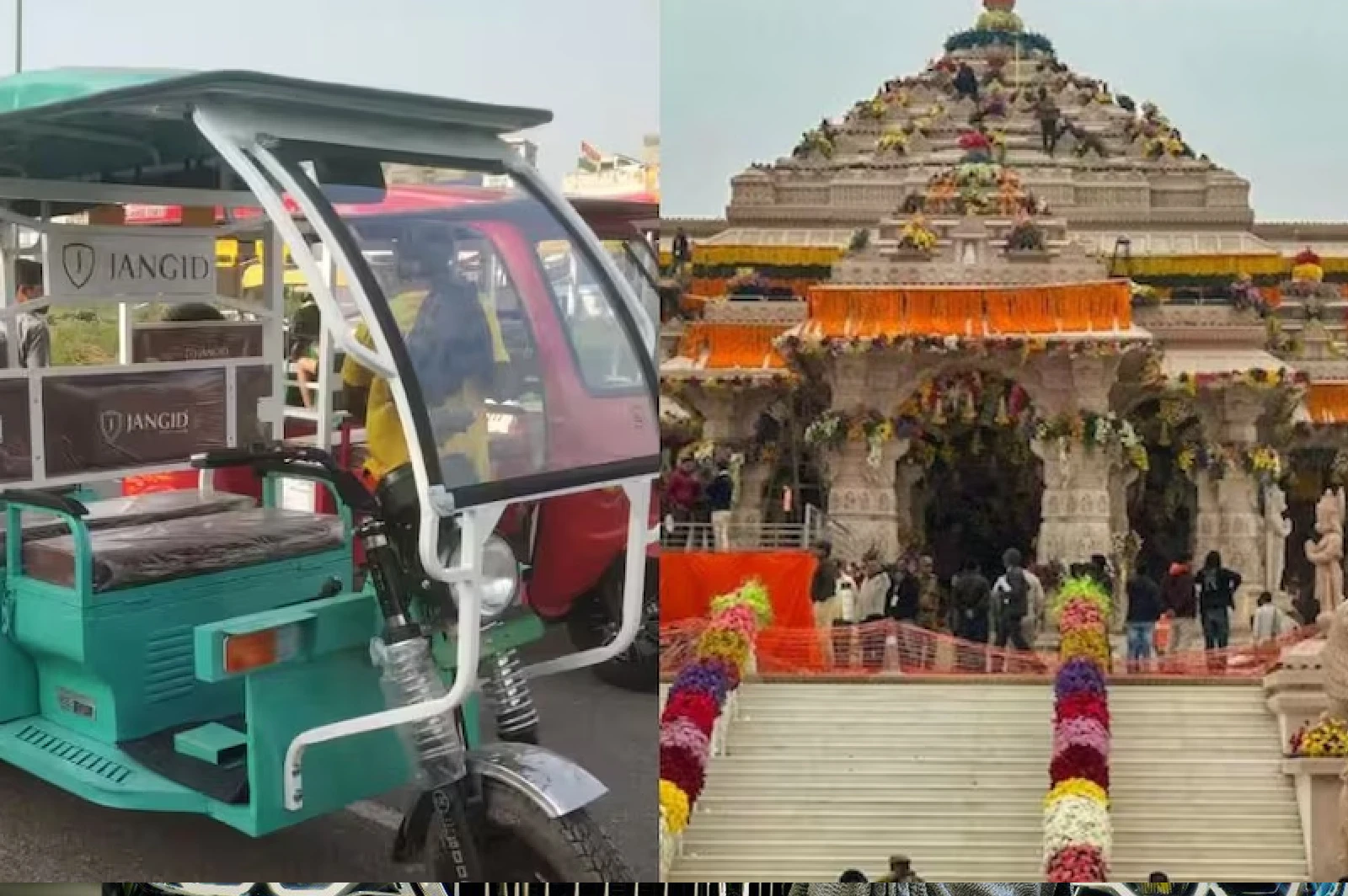 Ayodhya's e-rickshaw