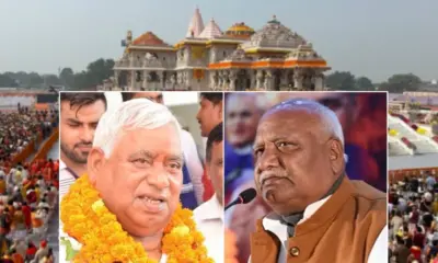 election results 2024 ayodhya