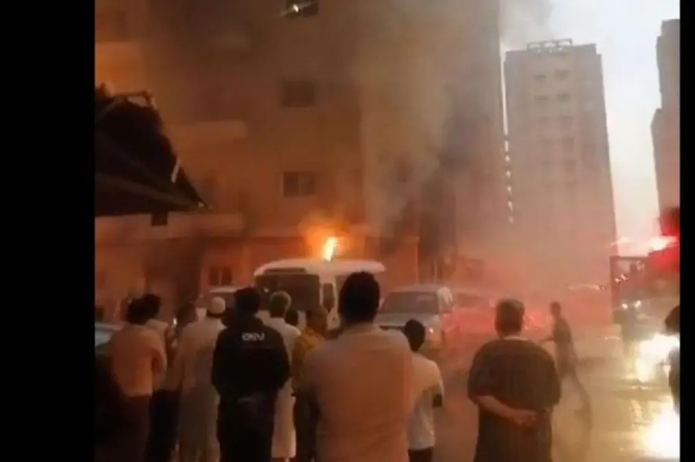 Kuwait fire