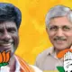 Udupi-Chikmagalur Lok Sabha constituency