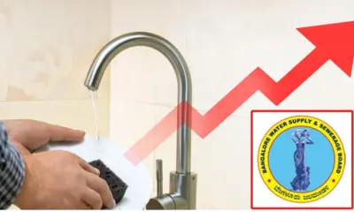 water Price hike in bwssb