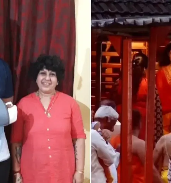 Actor Darshan Astrologer Chanda Pandey Said Facing Problems Because Of His vig