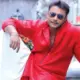 Actor Darshan RED color give a clue about Darshan case