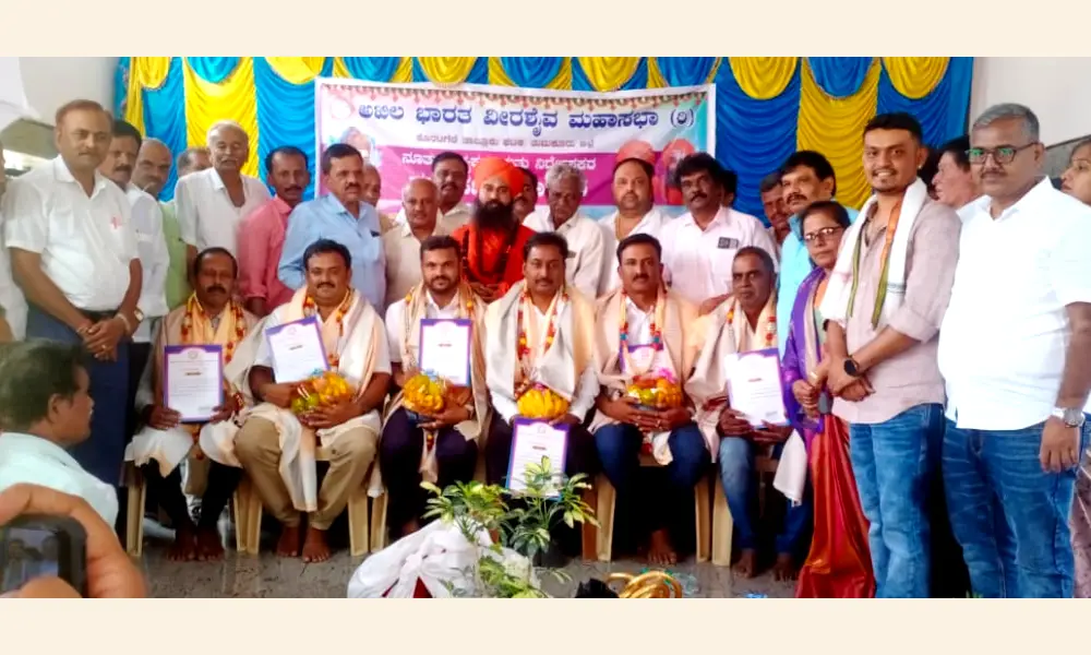 Akhila bharat Veerashaiva Mahasabha taluk unit new president and directors padagrahana programme in koratagere