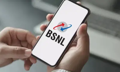 BSNL New Plan