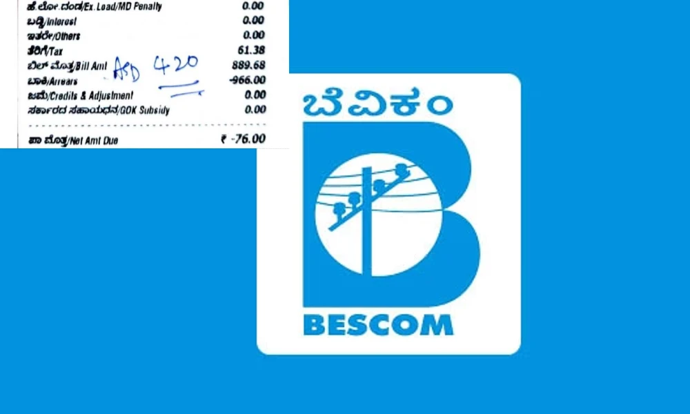 Bescom