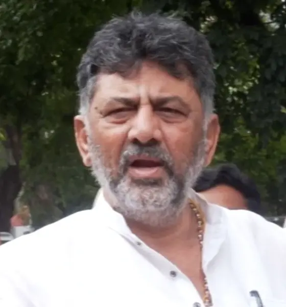 DK Shivakumar