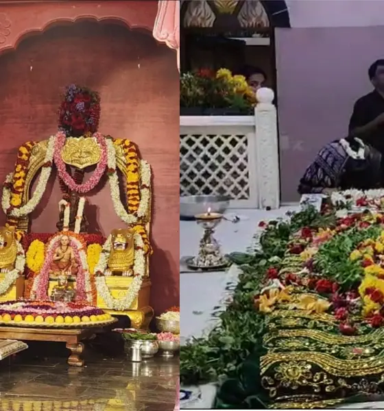 Guru Purnima 2024 mahotsava celebrated in different parts of the country