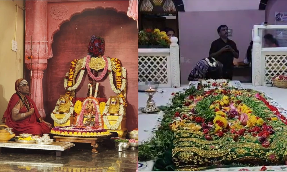 Guru Purnima 2024 mahotsava celebrated in different parts of the country