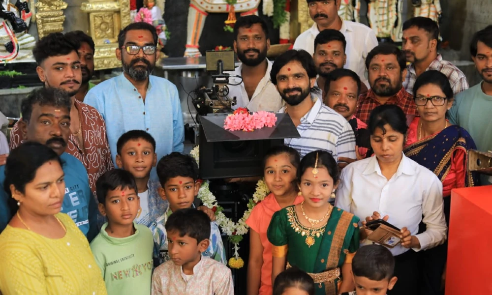 Kannada New Movie children's adventure story-based film bhavati
