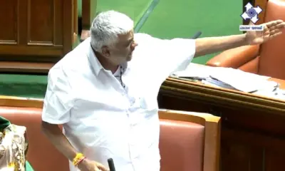 Karnataka assembly live hd revanna