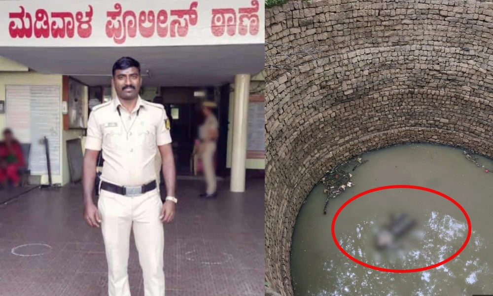police constable commits suicide by jumping into well