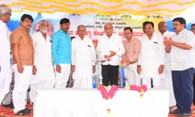 new primary health center Inauguration in Sagara village