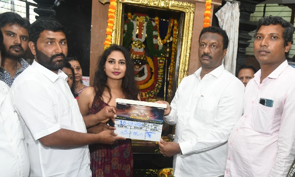 Kannada New Movie simhasana On set