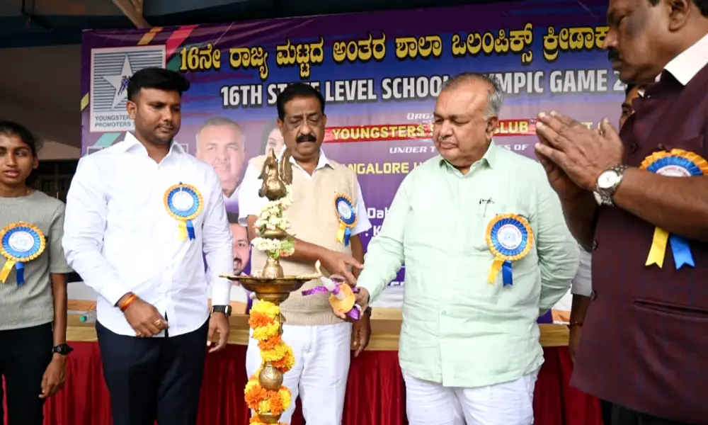 Minister Ramalinga Reddy drives for state level inter school Olympics sports in Bengaluru