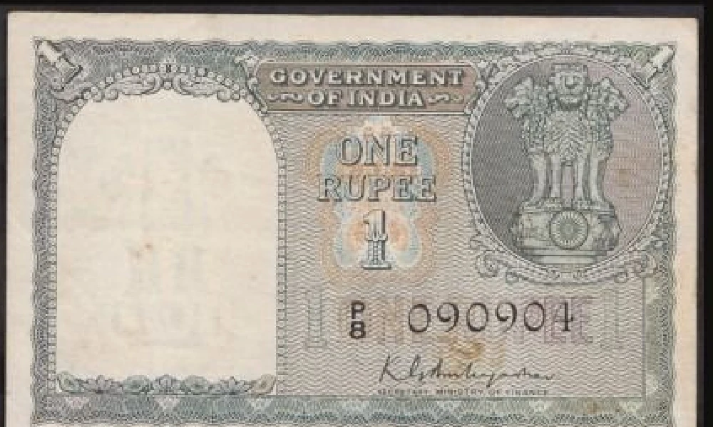 Indian Currency