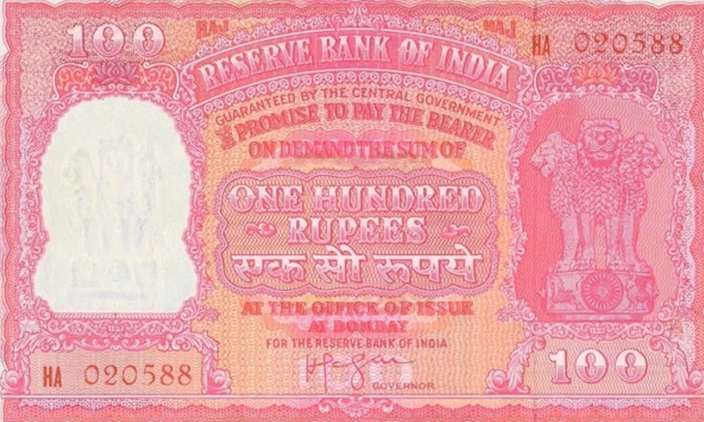 Indian Currency