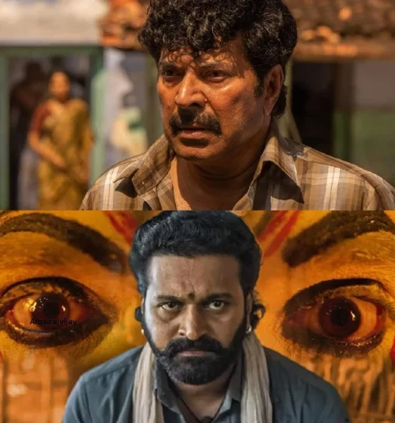 70th National Film Awards Mammootty rishab shetty competition