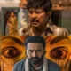 70th National Film Awards Mammootty rishab shetty competition