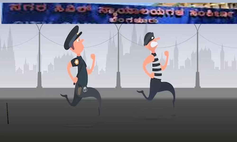 Bengaluru Police