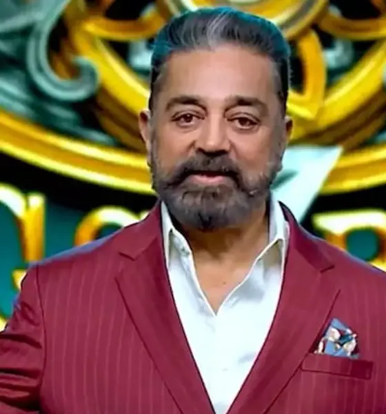 Bigg Boss Tamil 8 Kamal Haasan Bids Farewell As Host