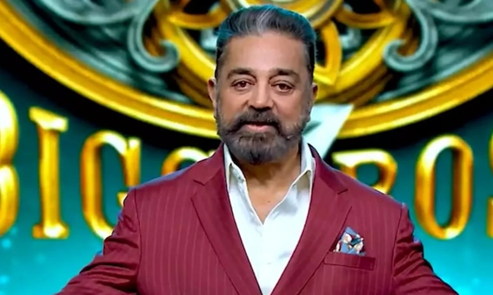 Bigg Boss Tamil 8 Kamal Haasan Bids Farewell As Host