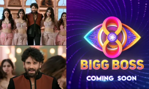 Bigg Boss Telugu 8 Confirmed Contestants nagarjuna akkineni host