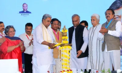 CM Siddaramaiah