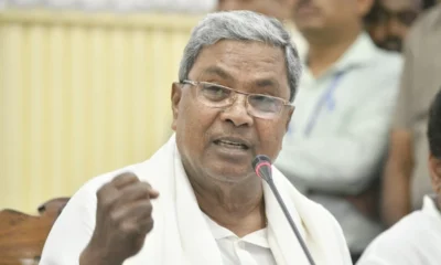 CM Siddaramaiah