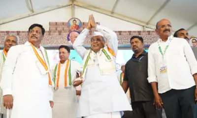 CM Siddaramaiah