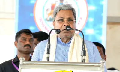 CM Siddaramaiah