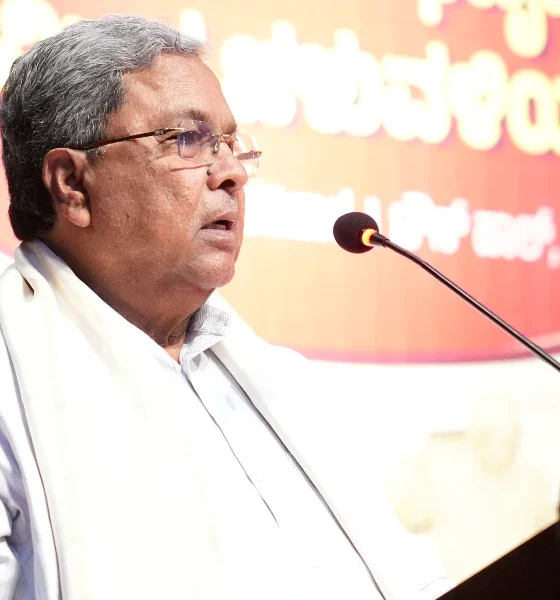 CM Siddaramaiah