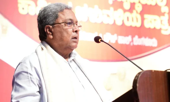 CM Siddaramaiah